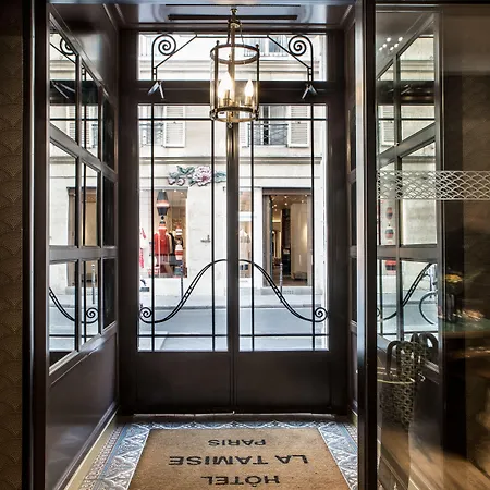 La Tamise - Esprit De France 酒店 巴黎